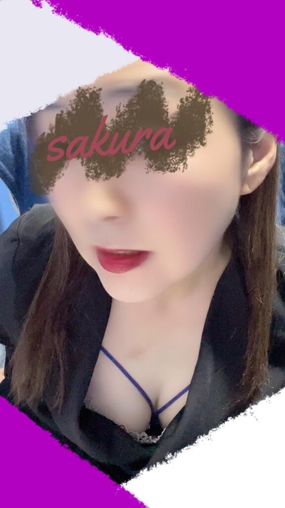 ごめんなさい