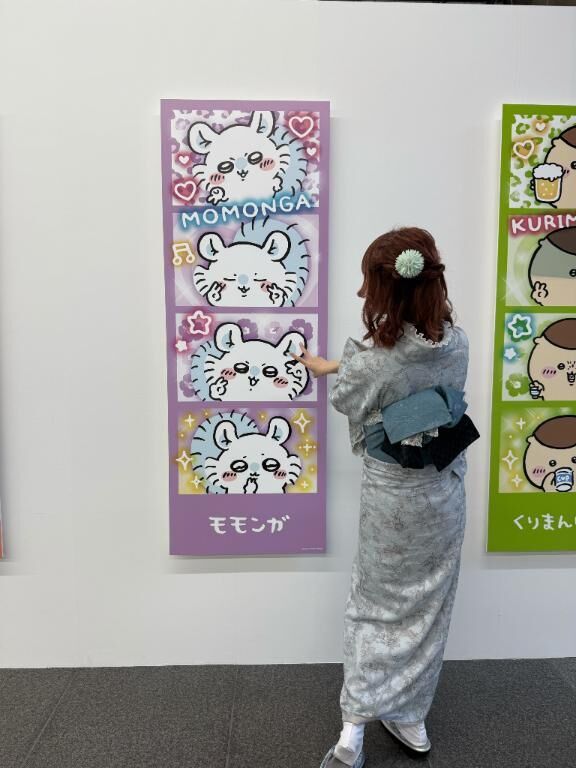 黄砂なのか山火事なのか…&#9825;