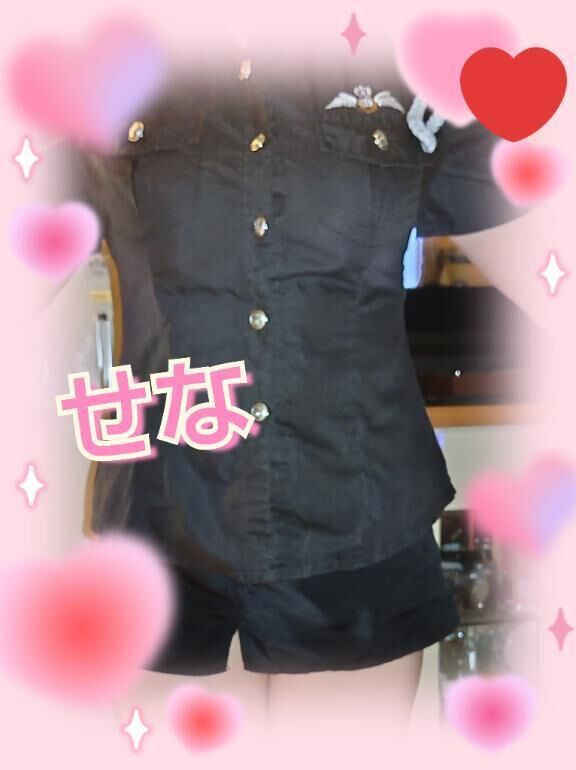 見てね(* ^&#7509;^* )