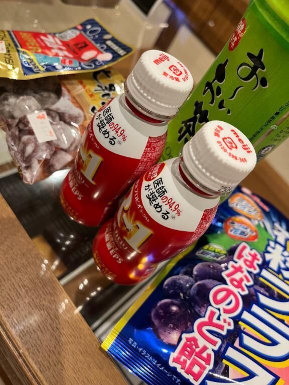 お礼