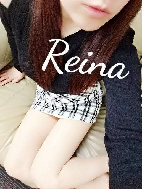 キテネ