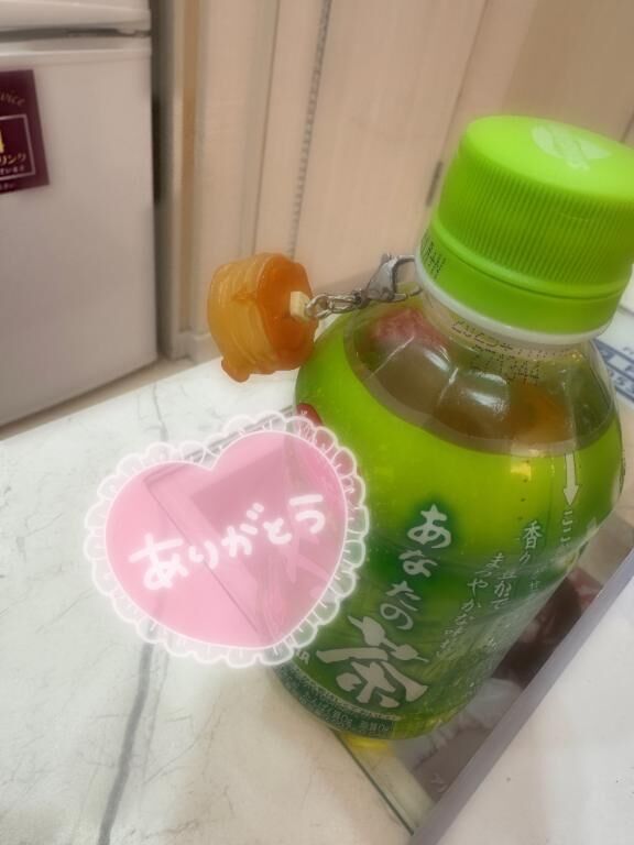 お礼日記&#9825;