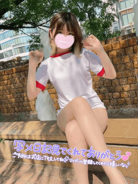 &#9825;&#9825;&#9825;&#9825;&#9825;明日から&#9825;&#9825;&#9825;&#9825;&#9825;