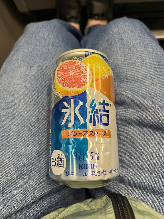 これから！