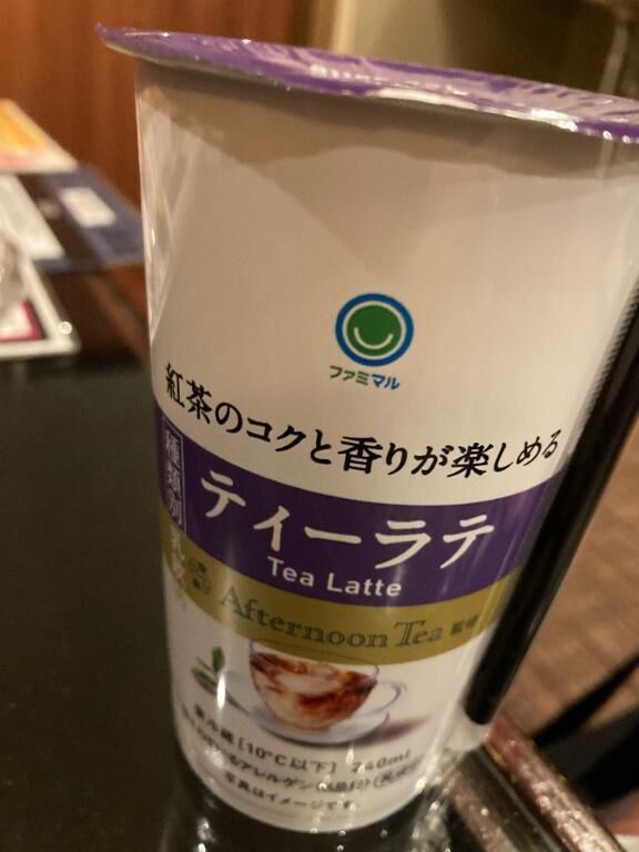 本日も有難う御座いました&#9825;