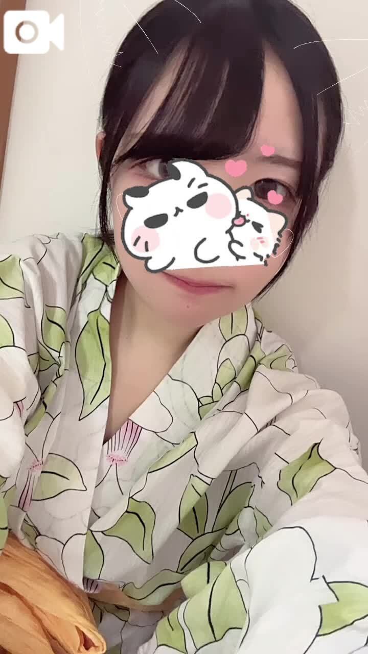 おつりむ