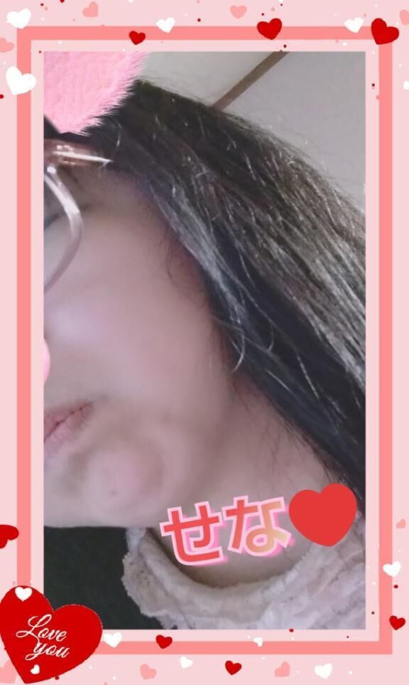 今から