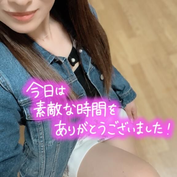 退勤です(*´ー｀*)