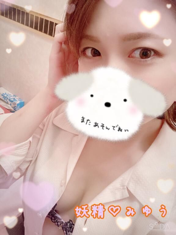 本日も&#9825;