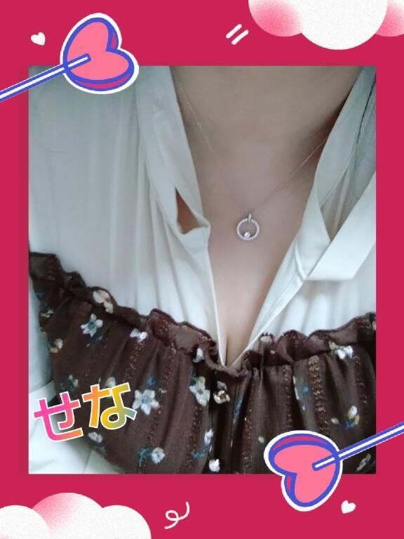 楽しい時間を&hearts;&#65039;