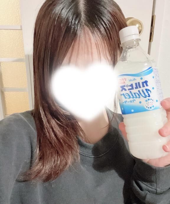 退勤しました！