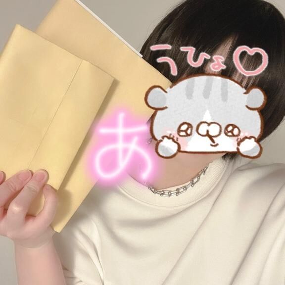 読む&#x301C;&#9786;&#65039;