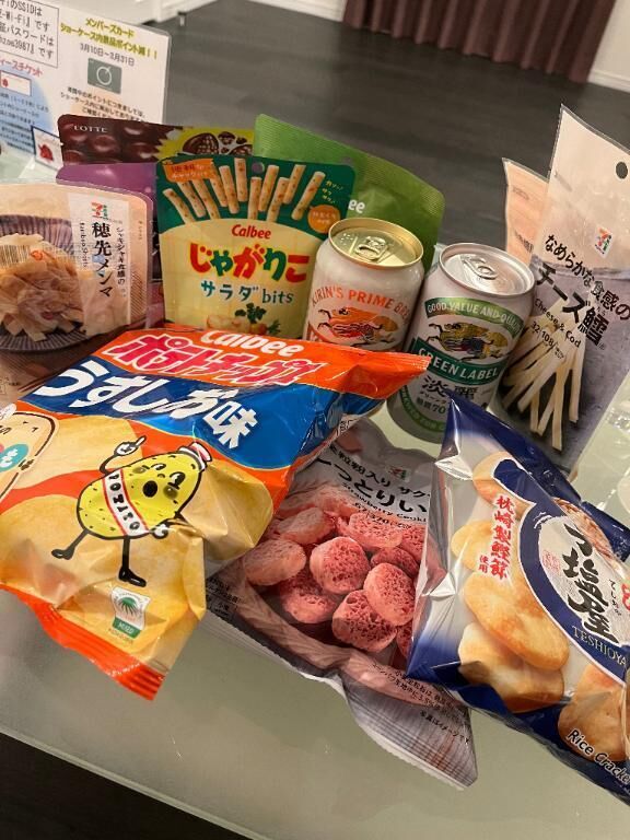 お礼&#128140;