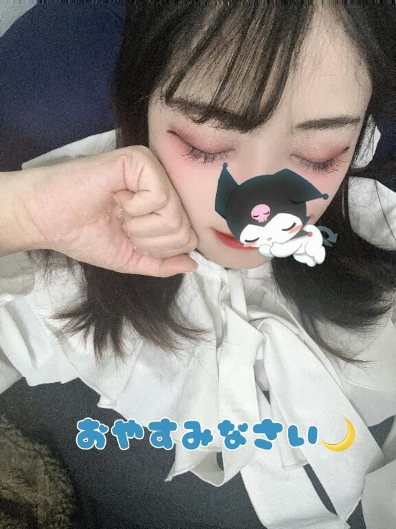 おやすみ&#9825;&#9825;