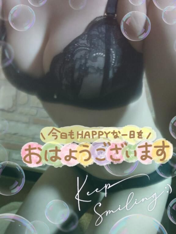 おはよう&#129303;