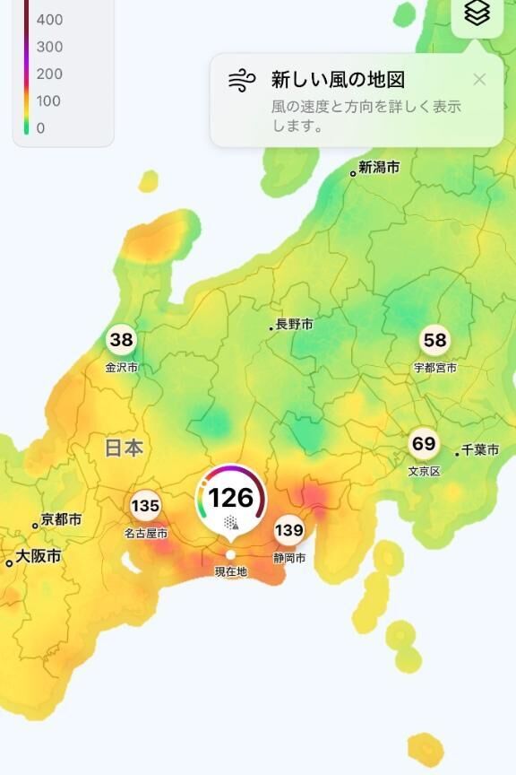 &#9825;おはようございます&#9825;