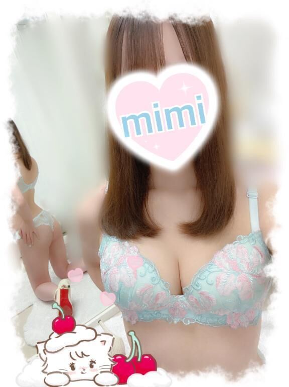 &#127804;うれしいっ&#127804;