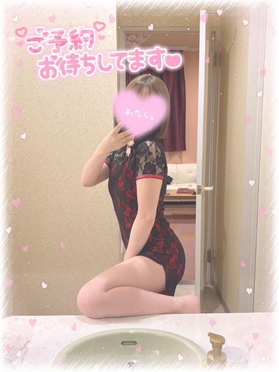 \\( ¨&#814; )/&#9825;