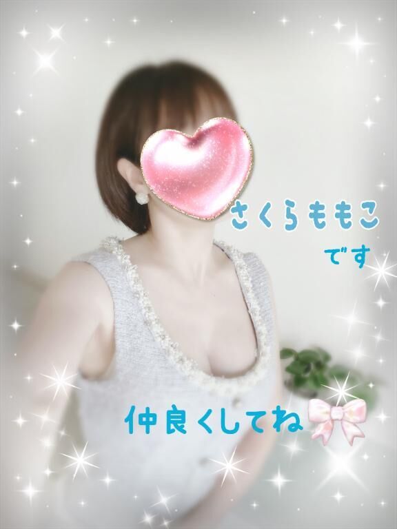 はじめまして&#9825;&#9825;*.ﾟ