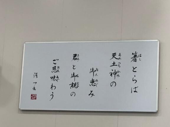 黄砂がっ！