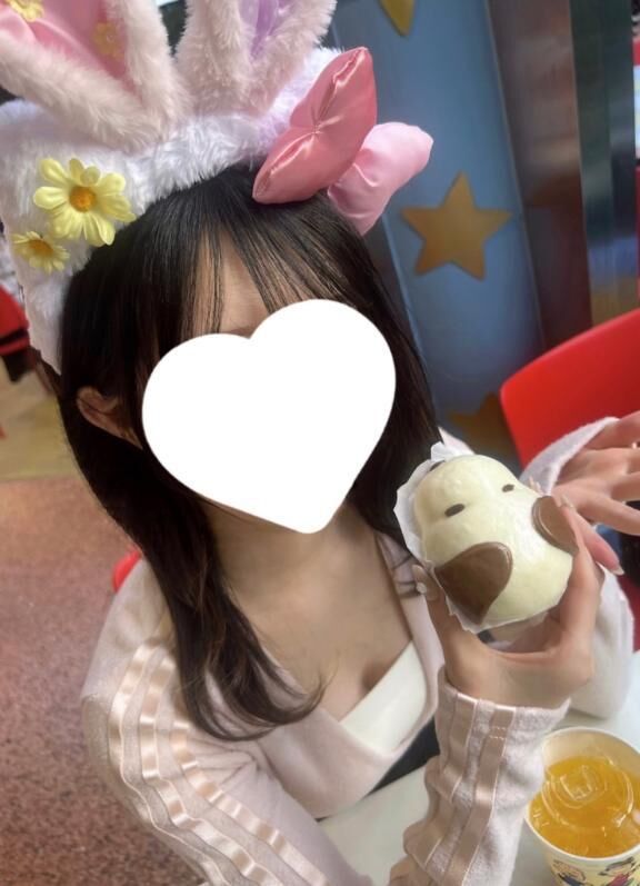 ♡休日