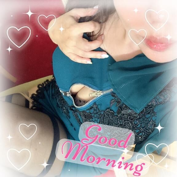 &#9749;おへんじ&#128140;