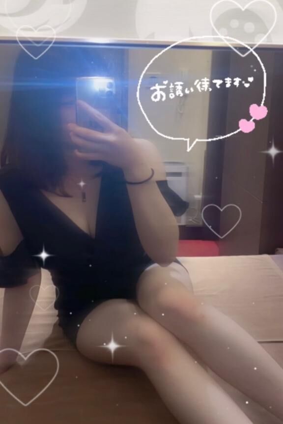 いてます&#9825;&#9825;