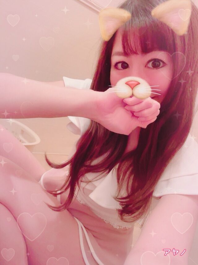 17時&#x301C;行きます