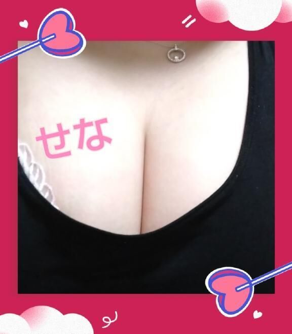 出勤！
