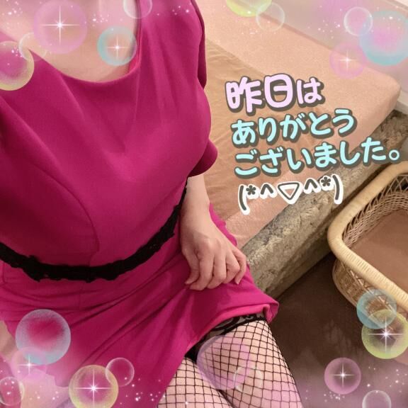 昨日はありがとうございました&#9825;