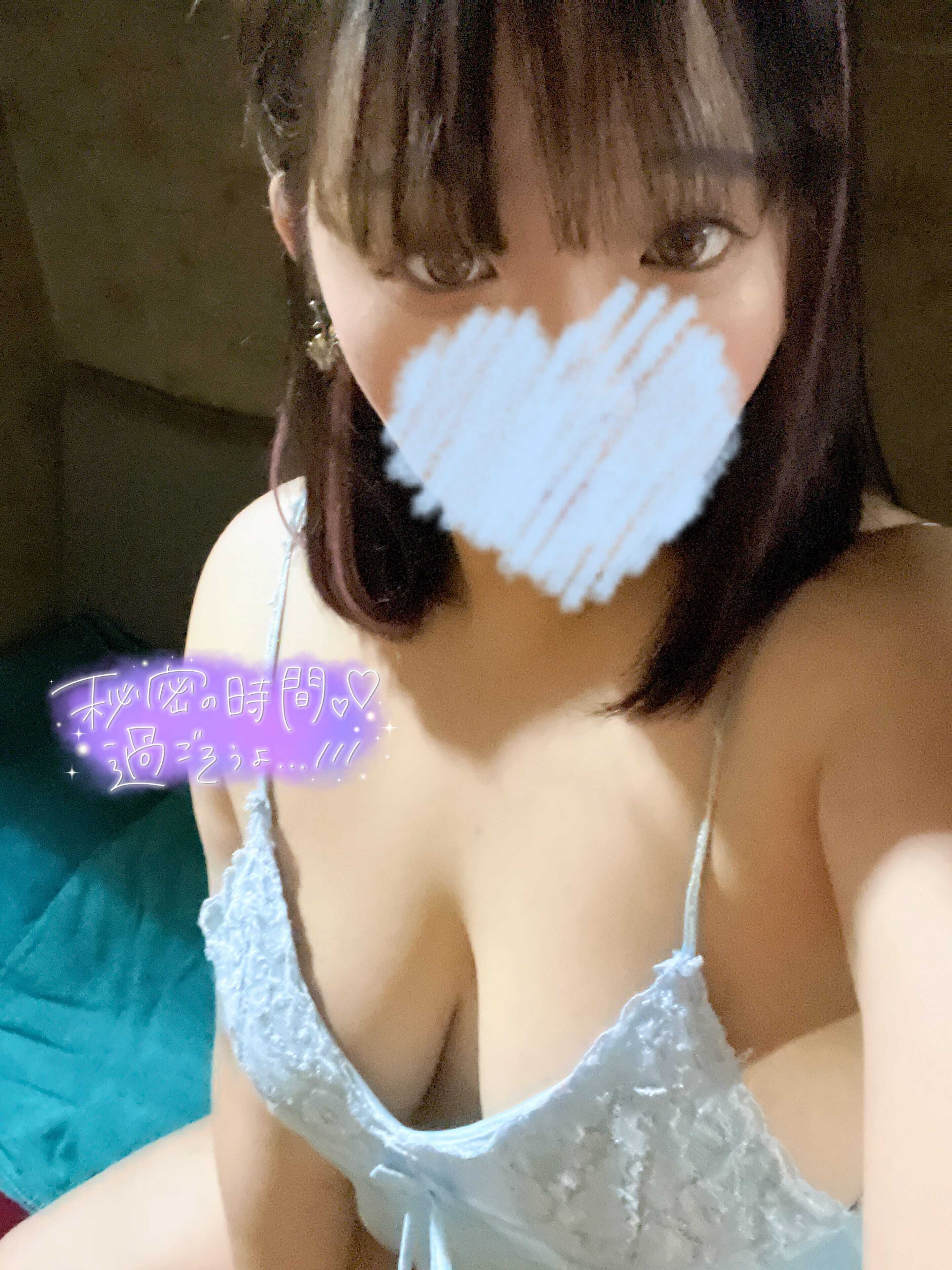 華金だね