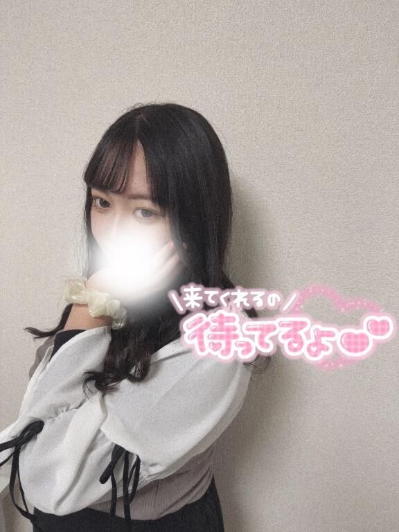 出勤