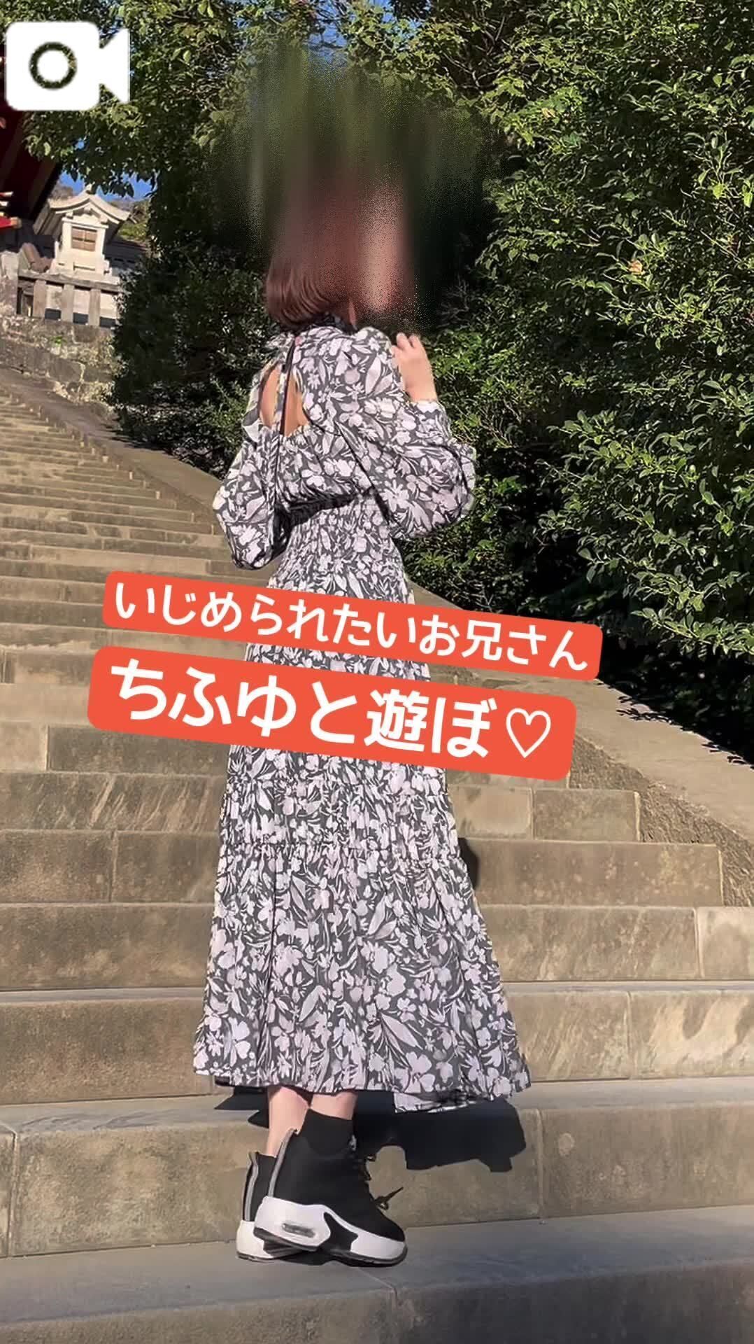 穴の魔力&#128149;