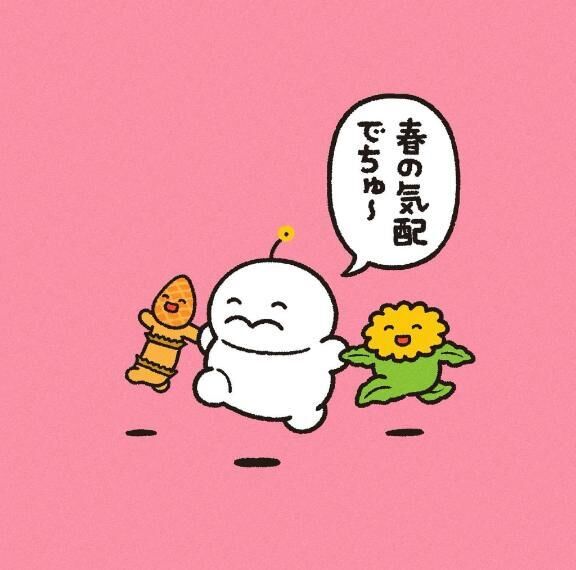 花粉症大爆発&#9825;&#9825;