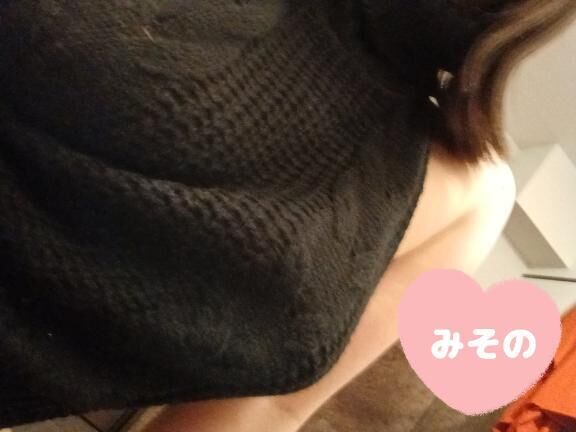10時&#x301C;の&#9825;様
