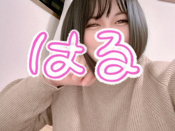 すごいね......(´・・`)