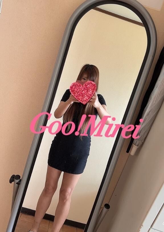今日