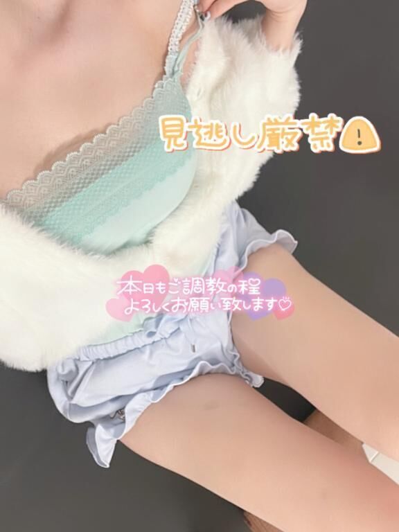 お兄さんへ&#128140;