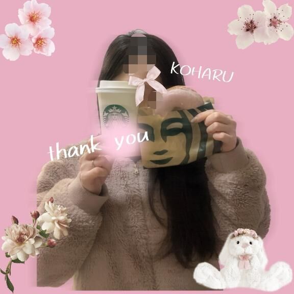 お昼だね&#9825;&#9825;&#9825;