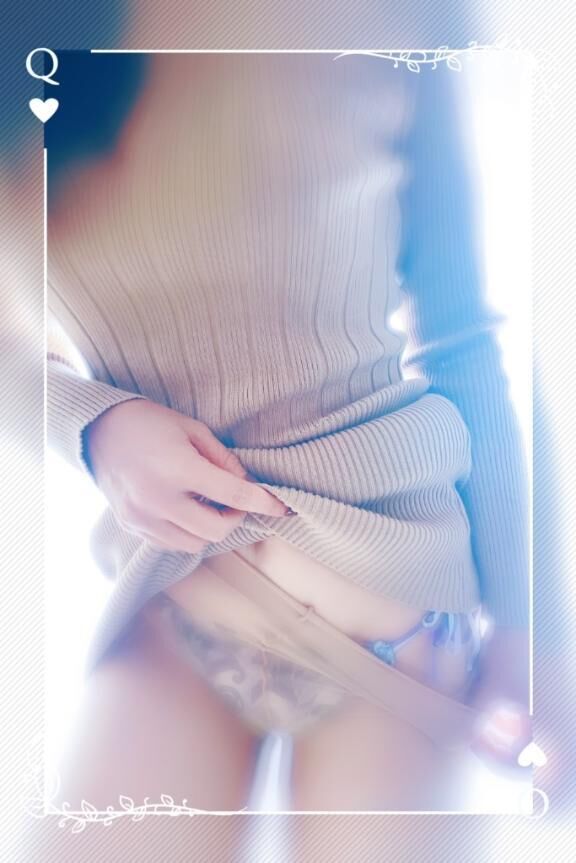 え？&#9825;