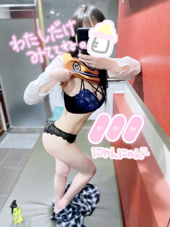 ど◯◯だから…♡♡♡♡