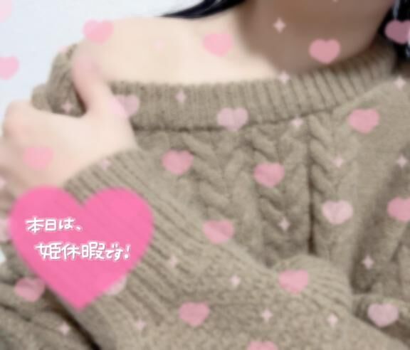 &#9825;&#9825;