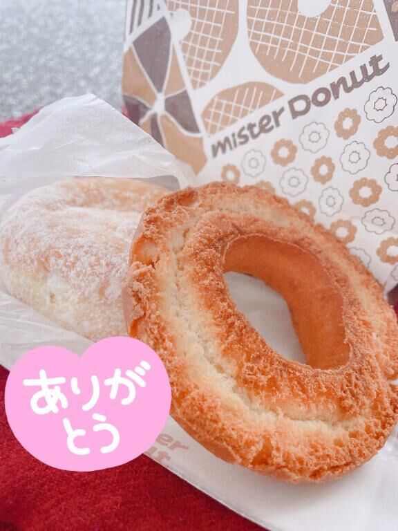 好き&#9825;
