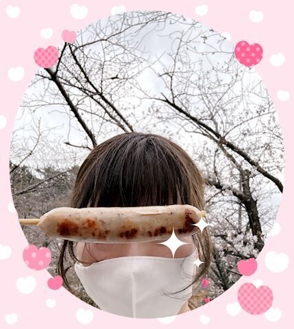 今年初の