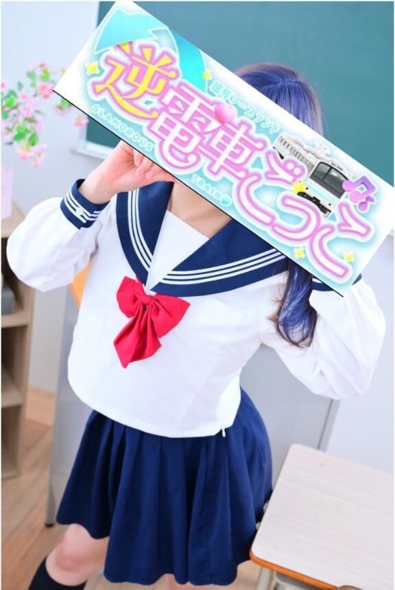 あと2日