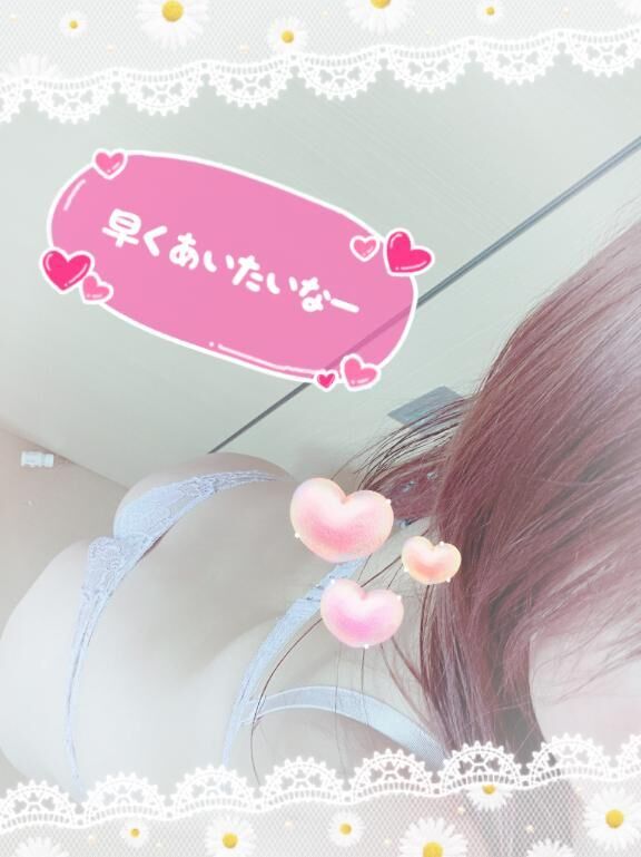 &#128154;出勤します&#128154;