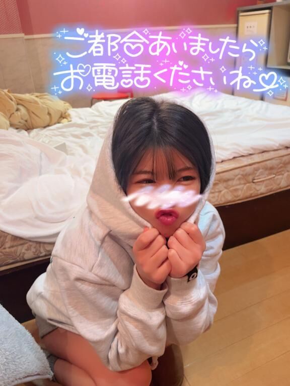 ドキッ&#9825;&#9825;ビデオ通話&#9825;