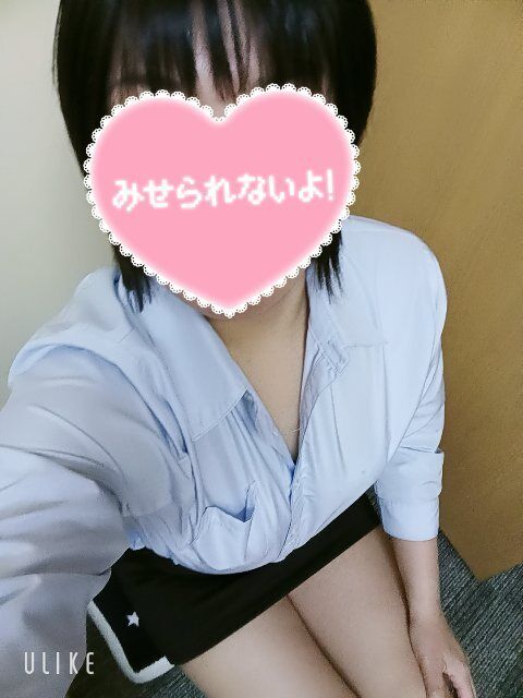 出勤
