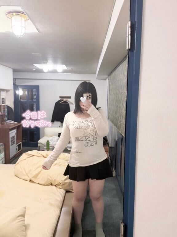 週末いまする&#127872;