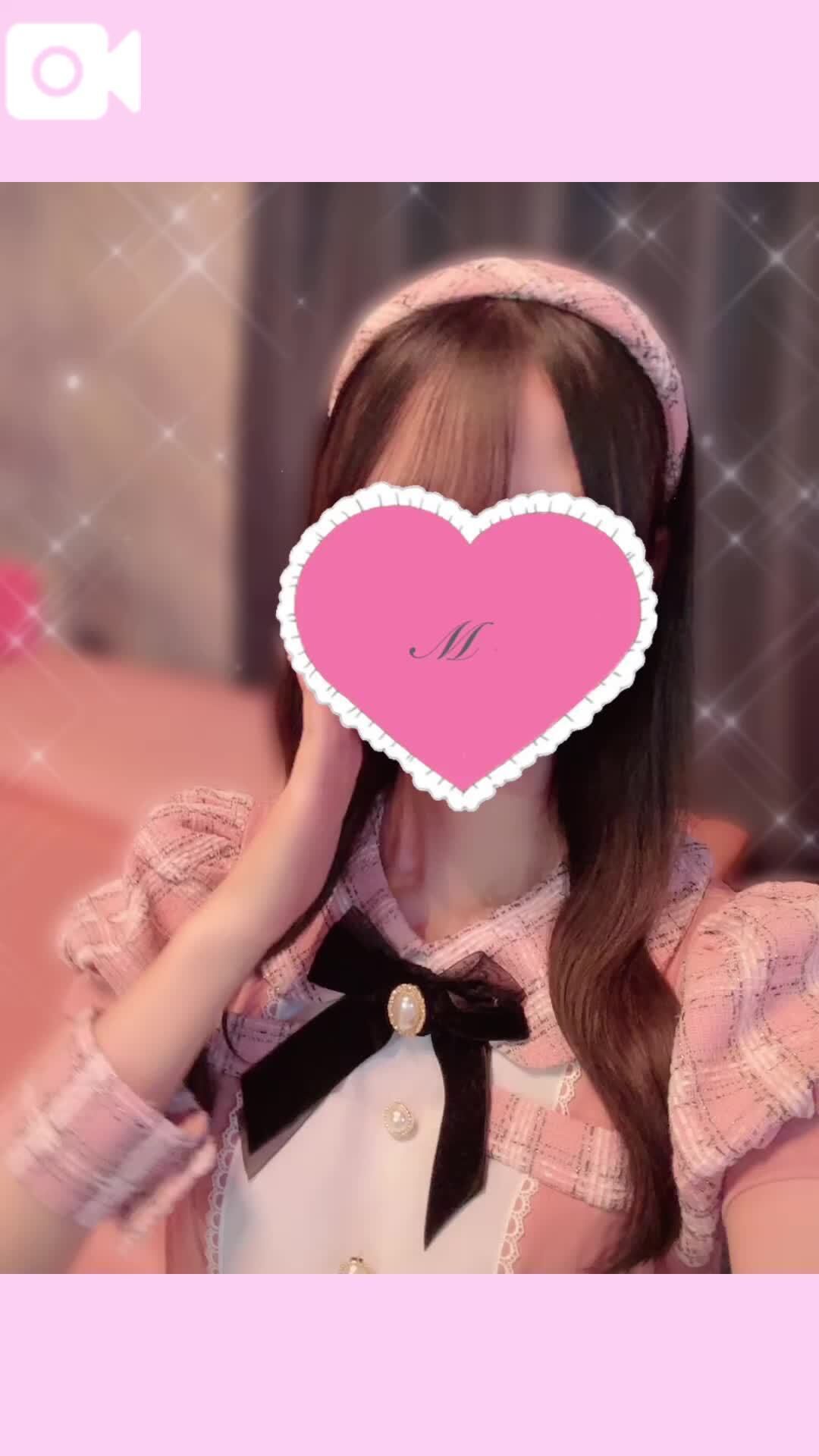 &#127804;セ&#9825;シーすぎっ？？&#127804;